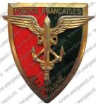 Знак военного контингента Франции в Германии